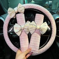 Car Seat Belt Protective Cover Cotton Linen Car Shoulder Pads/Steering Wheel Cover Decorative Auto Accessories For Women Girls Seat Covers