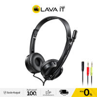 Rapoo H100 Wired Stereo Headset H100-BK หูฟังสำนักงาน (รับประกันสินค้า 2 ปี) By Lava IT