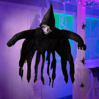 ตกแต่งฮาโลวีน Clearance น่ากลัว Inflatable Roating Head Grim Reaper พร้อมไฟ LED Halloween Blow Up Outdoor Yard Decor