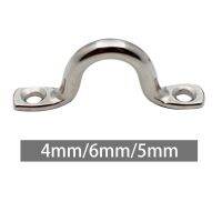 Metal Boat Down Eyelet Outfitting Deck Loop Hardware Fitting Cord Handle Pull Hook for Kayak Canoe Rigging