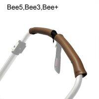 ปลอกมือจับรถเข็นเหมาะสำหรับ Bee3 Bugaboo ผึ้ง5ผึ้ง + รถเข็นเด็กที่เท้าแขนหนัง PU อุปกรณ์เคสครอบปกป้อง