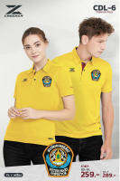 เสื้อโปโล Cdl 6 ปักโลโก้สารวัตรกรมปศุสัตว์ เนื้อผ้าบางเบาใส่สบาย!