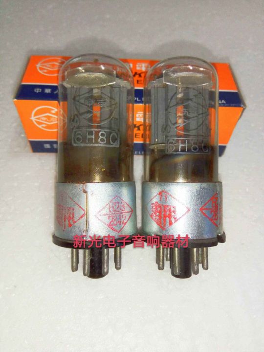 vacuum-tube-brand-new-nanjing-6h8c-tube-generation-shuguang-6n8p-6sn7-cv181-5692-ecc33-soft-sound-quality-soft-sound-quality-1pcs