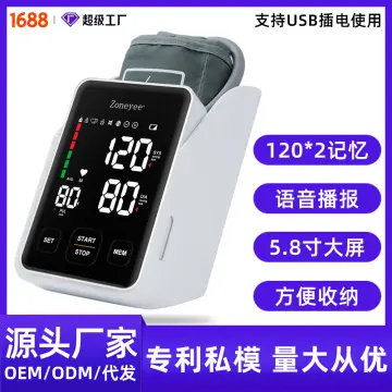 Cách sử dụng và lựa chọn máy đo huyết áp cắm điện phù hợp