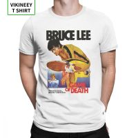 Game Of Death Bruce Lee T Shirt Men Cotton Superior Tshirt Dragon Movie Kung Fu Brusli Karate China Tees Gildan