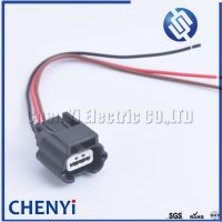 【hot】ஐ∏℡  3 Pin auto Plug Electrical Wire Reversing radar 7283-8852-30 7282-8852-30 Renault