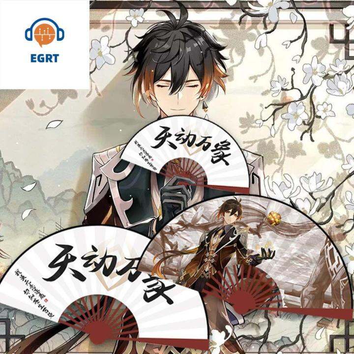 EGRT Ayaka Kamari Keqing Props Chinese Dance Genshin Anime AnimePeripherals Cartoon Folding Fans Anime Cosplay Genshin Hand Fan
