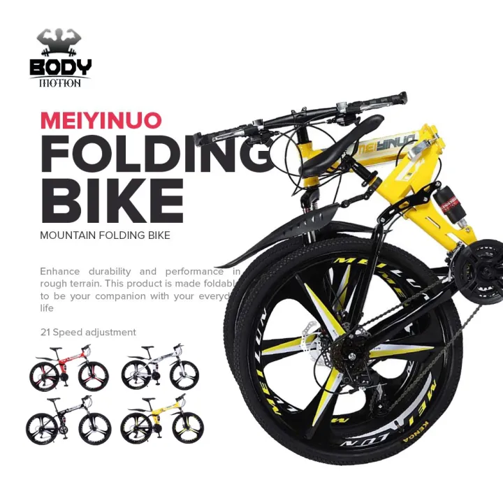 26 Inches Folding/Portable Mountain Bike 21 Speed Double disc brake