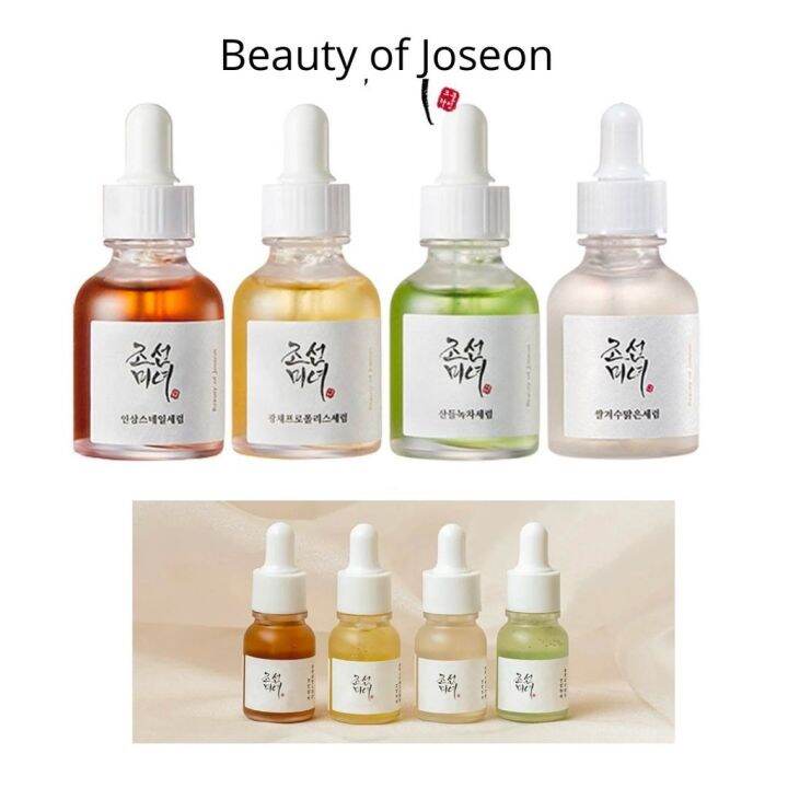 Beauty of Joseon Glow Propolis Serum | Lazada PH