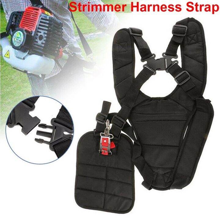 Comfort Double Nylon Belt Shoulder Strap, Black Trimmer Shoulder Strap