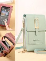 【hot seller】 New style transparent touch screen mobile phone bag simple Messenger multi-functional womens coin vertical section