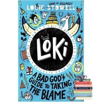 New Releases ! หนังสือภาษาอังกฤษ Loki: A Bad Gods Guide to Taking the Blame