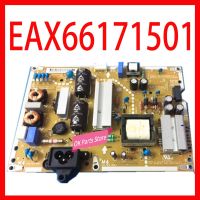 EAX66171501คณะกรรมการแหล่งจ่ายไฟอุปกรณ์มืออาชีพสนับสนุนสำหรับทีวี LGP32D 15CH1บัตรเดิม