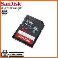 SALE SANDISK ULTRA SDHC UHS-I 32 GB CLASS 10 48MB/320X ประกันศูนย์ 7 ปี ##กล้องถ่ายรูป ถ่ายภาพ ฟิล์ม อุปกรณ์กล้อง สายชาร์จ แท่นชาร์จ Camera Adapter Battery อะไหล่กล้อง เคส