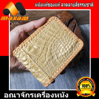 "เชิญเยี่ยมชมได้ที่ร้าน Takwa"เขีสีทองผ่องอำไพกระเป๋าสตางค์หนังจระเข้เเท้