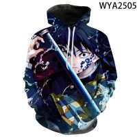 Boy Girl Kids Kimetsu No Yaiba Demon Slayer Sweatshirts 3D Printed Hoodies Pullover Men Women Children Cool Streetwear Jacket