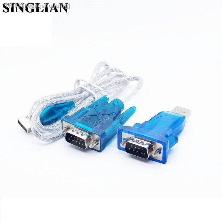 HL340 USB To RS232 Serial Port Cord 9pin Serial Port Conversion Wire