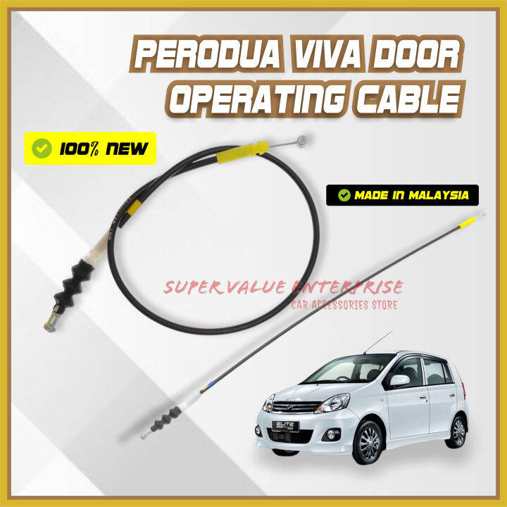 PERODUA VIVA DOOR OPERATING CABLE KABEL OPERASI PINTU FRONT / REAR