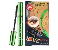 Bq.GIRL Perfect Eyelash Mascara บีคิว คอฟเวอร์ อายแลช มาสคาร่าเขียว