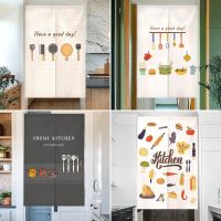 Fashion 2023 Cartoon Kitchen Door Curtain Half Curtain Restaurant Back Kitchen Partition Curtain Hanging Curtain