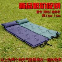 [COD] Self-inflating mat single and double outdoor tent nap thickened moisture-proof unlimited splicing