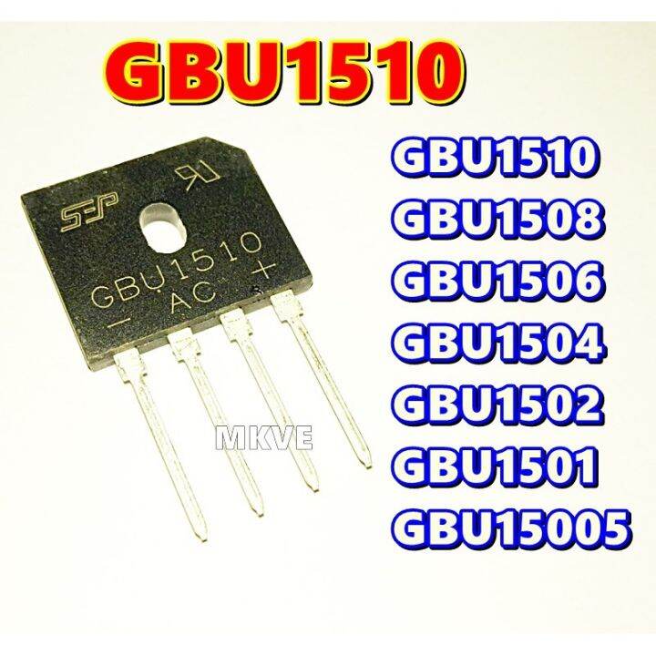 (1ตัว) GBU1510 , BRIDGE DIODE , 15A 1000V ระยะขา4มิลลิเมตร | Lazada.co.th