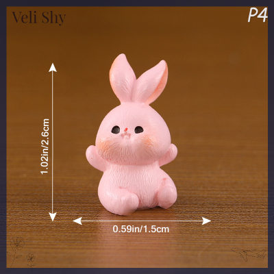 Veli Shy ยางเรซิ่นทิวทัศน์ขนาดเล็กกระต่ายสัตว์การ์ตูนน่ารัก1ชิ้นอุปกรณ์ทำสวนแบบ DIY