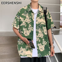 EERSHENSHI เสื้อแขนสั้นสีเขียวของผู้ชายเสื้อบางฮ่องกงชุดลำลองย้อนยุคฮาวายดอกไม้พังเที่ยวชายหาดเสื้อเชิ๊ตลายดอกไม้ผู้ชายอินเทรนด์