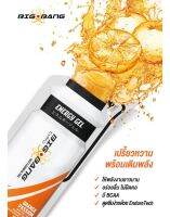 (4 free1) BIGBANG ENERGY GEL - 100 KCAL 50 ML เจลเพิ่มพลังงาน เจลออกกำลังกาย เจลบิ๊กแบง