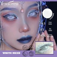 คอนแทคเลนส์  ?Cosplay White Crazy Lens ? สีขาวตาผีสำหรับใส่คอสเพล์ปาร์ตี้วันฮาโลวีน Contact Lenses