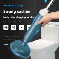 【LZ】 New Multifunction Vacuum Toilet Pipe Plunger Silicone Super Suction Cups Quickly Unblock Household Toilet Sewer Dredging Plunger
