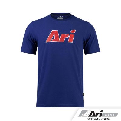 [S-5XL]ARI FOOTBALL FEST  FRA LIFESTYLE TEE - NAVY/WHITE/RED เสื้อยืด อาริ ฝรั่งเศส ฟุตบอล เฟส  สีกรมท่าS-5XL