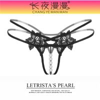 Long Night Pearl Womens Underwear Massage Transparent Open Crotch T-Back Sexy Embroidery Real Person T-Shaped Pants Generation Hair