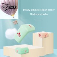 ✢✑卐 Disney Baby Safety Silicone Protector Table Corner Edge Protection Cover Children Anti Collision Edge Child Corner Guards