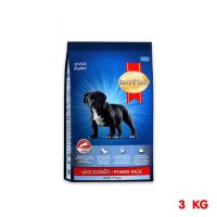 Smart Heart Power Pack Puppy 3Kg อาหารลูกสุนัข สมาร์ทฮาร์ท พาวเวอร์แพ็ค ขนาด 3 กิโลกรัม