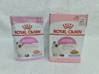 Royal Canin Kitten Pouch Jelly 85g x 12ซอง (BBF: 10/09/23)- โรยัล คานิน อาหารเปียก ในเจลลี่ ชนิดซอง สำหรับลูกแมว (85กรัม/ซอง)