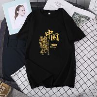 BK-581 เสื้อยืดแขนสั้นพร้อมส่ง 10สี ลายการ์ตูน ขายดีตามเทรนต์ ลายน่ารัก สีสันสดใส่น่ารัก ใส่ได้ทั้งหญิงและชาย**ส่งในไทย**