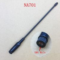 NA-701เสาอากาศ UHF VHF 144/430ดูอัลแบนด์ SMA ตัวผู้สำหรับ Linton TONFA YAESUVertex Standard Wouxun Waklie Talkie