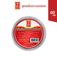 เจ้าสัว น้ำพริกนรกปลาช่อน 60 กรัม