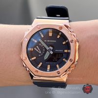 Luxury G-Shock Blue Navy Rosegold Resin Strap