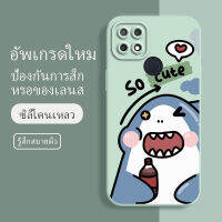 เคสoppo a15 ซอฟท์แวร์แองเจิลอาย กันรอย กันน้ำ ฝาหลังลื่น ปกเต็ม ไม่ติดขอบ ไม่ติดฟิล์มมือถือ การ์ดน่ารัก เคสป้องกันเลนส