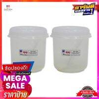 ไพโอเนียร์ กล่องบรรจุอาหารพร้อมช้อน ขนาด 1950 มล. แพ็ค 2 ใบPlastic Round Box + Lid+Spoon x 2 Pcs.