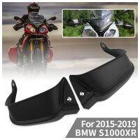 ที่ครอบปกป้องมือเบรกแฮนด์มอเตอร์ไซค์,ที่ครอบปกป้องที่บังลม2015-2023 BMW S1000XR S1000 XR