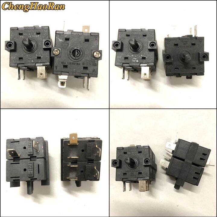 ChengHaoRan 1pcs XK2 FZ319 Selector Switch Cycle Gear DoubleLayer