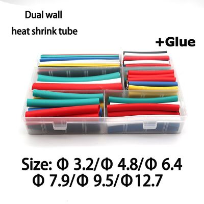 Dual Wall Heat-Shrinkable Tube With Glue Adhesive Heat Shrink Ratio 3:1 Wire Wrap Thermoretractable Gaine Cable Sleeve Electrical Circuitry Parts