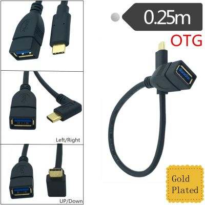 Chaunceybi 25CM Angled USB-C USB 3.1 Type C Male to 3.0 Female Data Cable