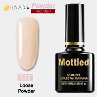 ยาทาเล็บ เจล Gel Nail Polish HAAR x Mottled Powder Tone โทน แป้ง สี ชมพู แป้งเด็ก Loose Powder Pink จัดจำหน่ายโดย HAAR Distributed by HAAR - Mottled 013