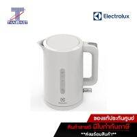 Electrolux  กาต้มน้ำไฟฟ้า รุ่น E2EK1-100W (ขนาด1.7 ลิตร กำลังไฟ 2200 วัตต์)  (สีขาว) /Thaimar ไทยมาร์ท