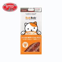 [MANOON] BOK BOK Cat Sticks Tuna สติ๊กปลา - ทูน่า 35 กรัม