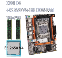 Motherboard X99H supports DDR4 memory Socket LGA 2011V3 CPU.